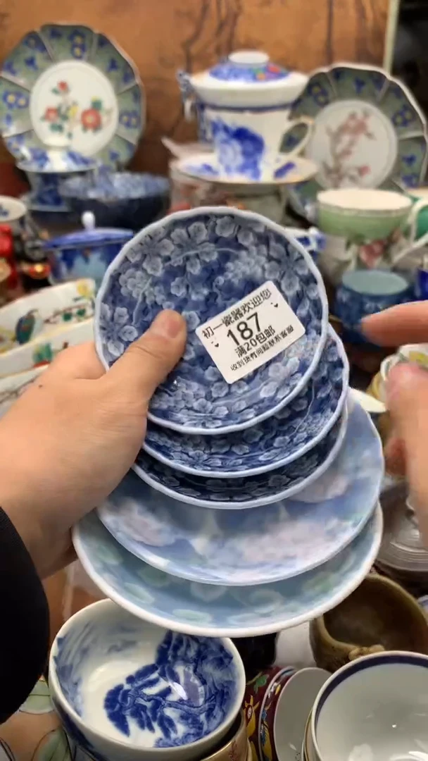 【闪购商品】瓷片啊啊啊啊啊啊啊啊啊