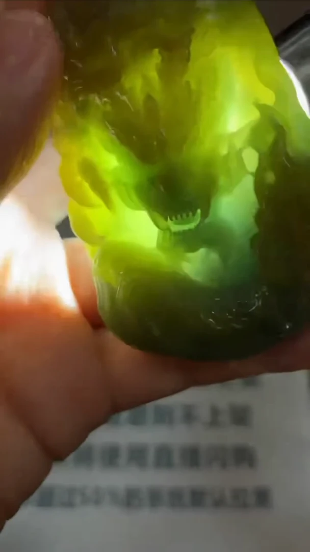 未镶嵌定制翡翠思****~-毛货-不退不换-