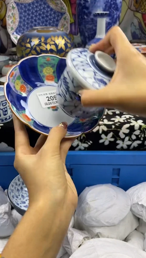 瓷片古*瓷色工艺品品品品209