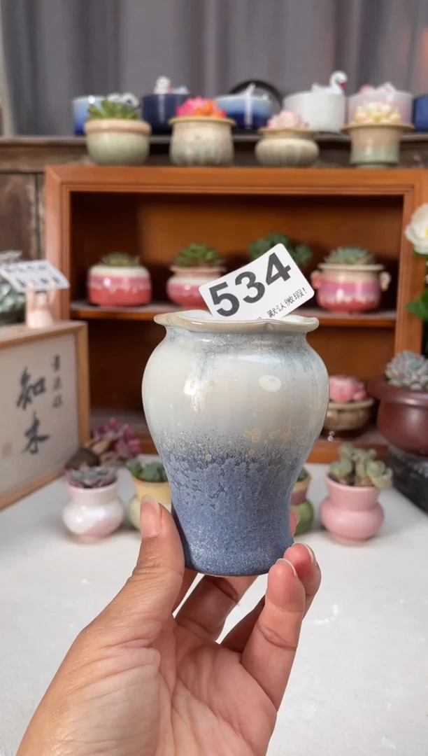 瓷片534知木小芳花盆