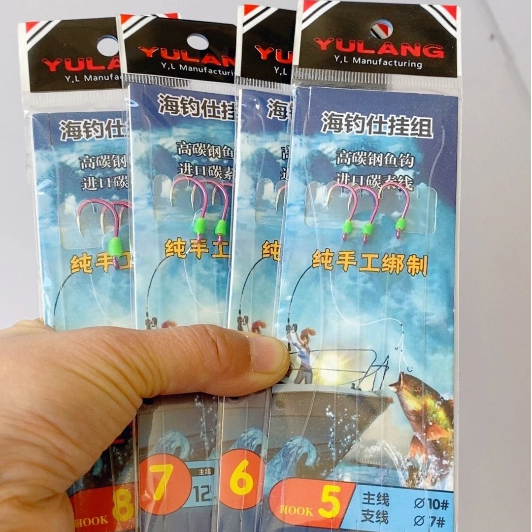 海钓串钩防缠绕专业船钓黄鸡腊鱼鲷类黑黄鱼串钩钓组千又钩易上鱼