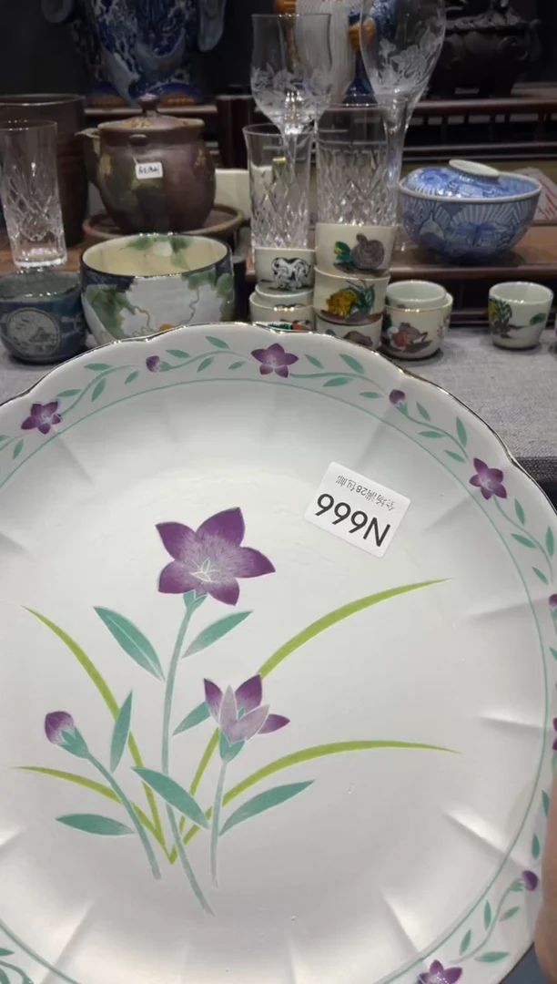 瓷片小**?闪购商品专用链接