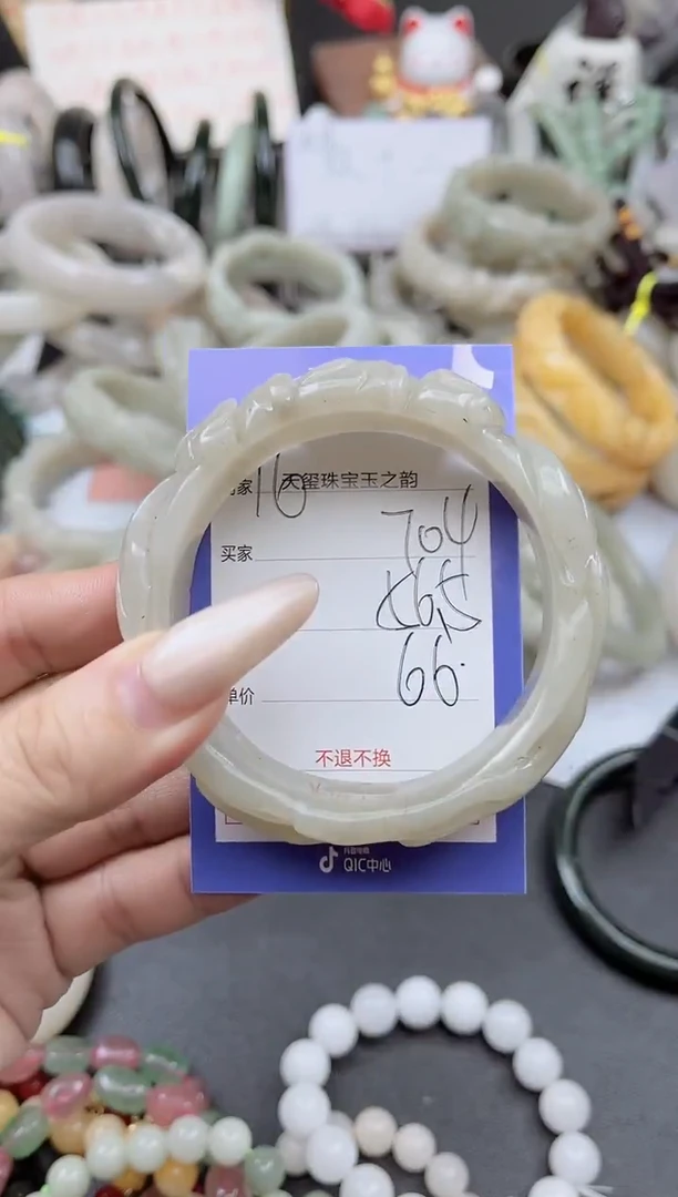 未镶嵌手镯石英质玉704