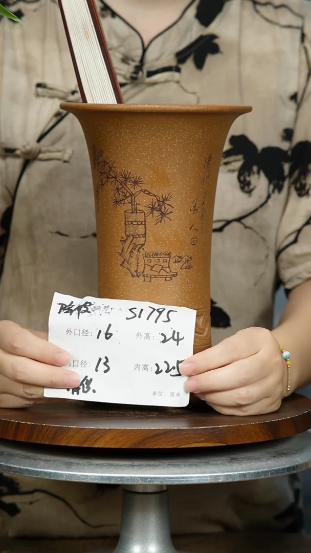 紫砂花盆S1795+Z紫砂花盆紫砂