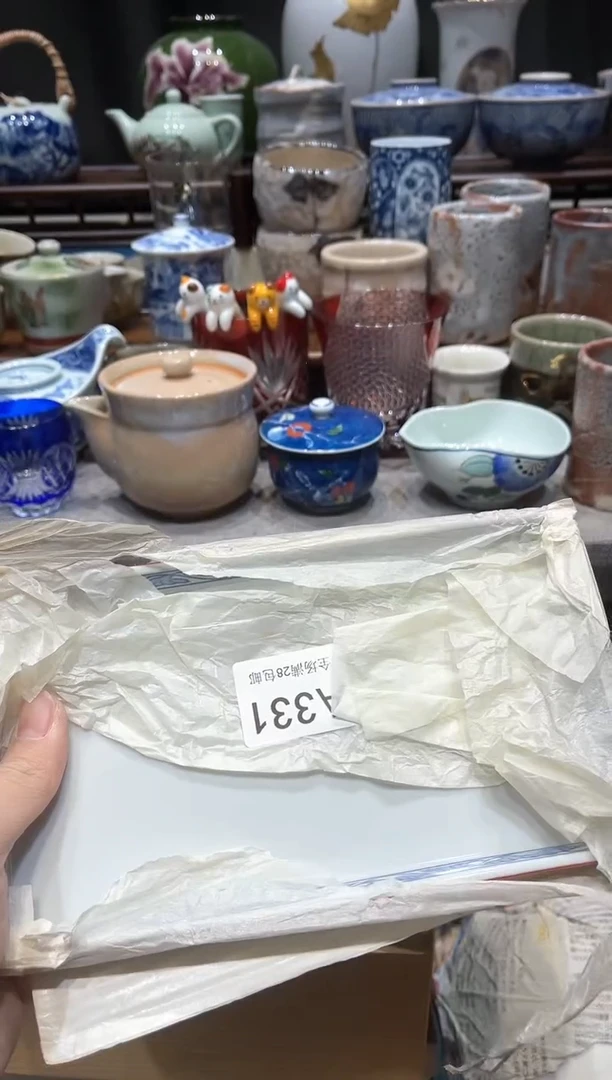 【闪购商品】瓷片 闪购商品专用链接