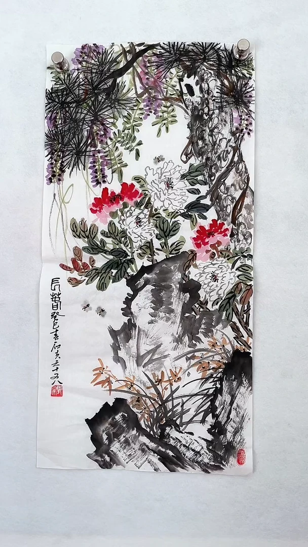 国画国画  艺和堂美术馆