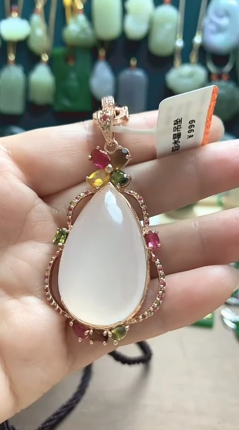 【闪购商品】合金颈饰芙蓉石粉水晶吊坠