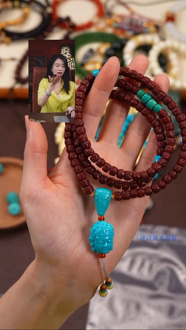 未镶嵌菩提手串柒禧文玩回血好物