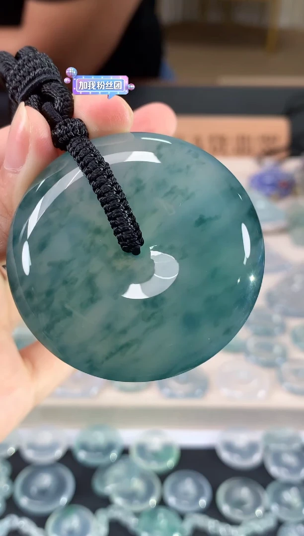 翡翠未镶嵌吊坠(不含链)Z235|59800