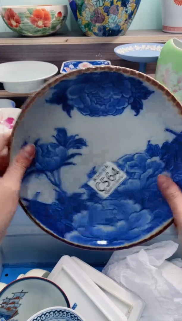 【闪购商品】C564***********