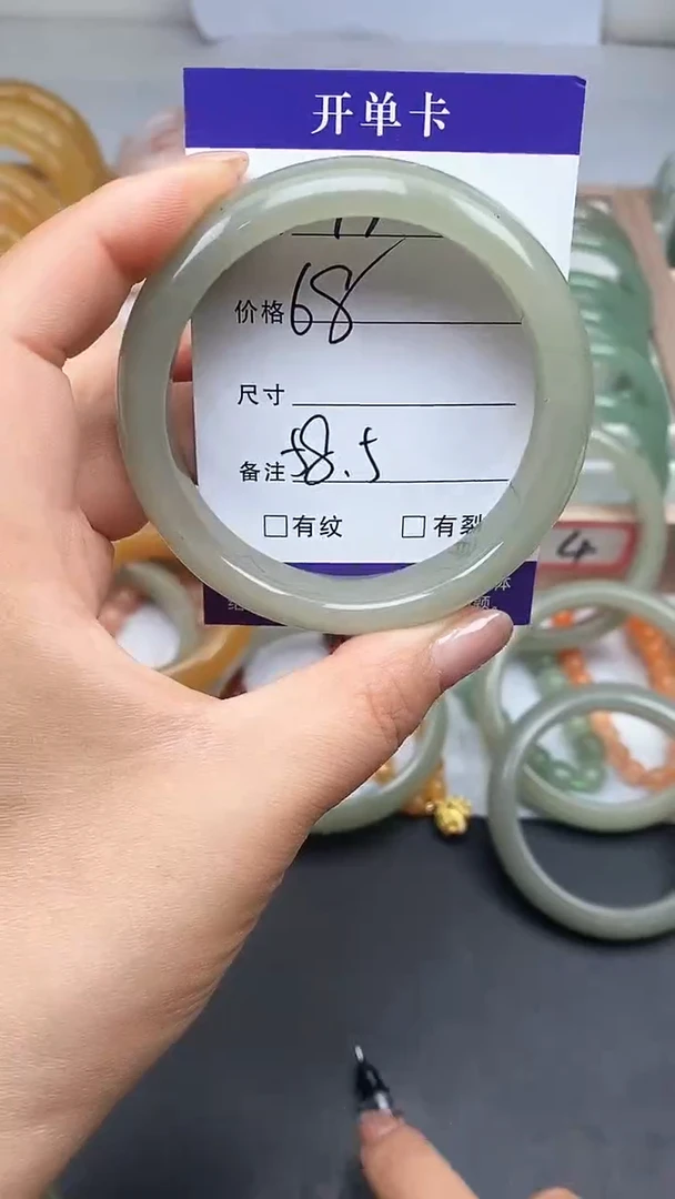 未镶嵌手镯石英质玉15-58+隆瑞玉手镯工厂店