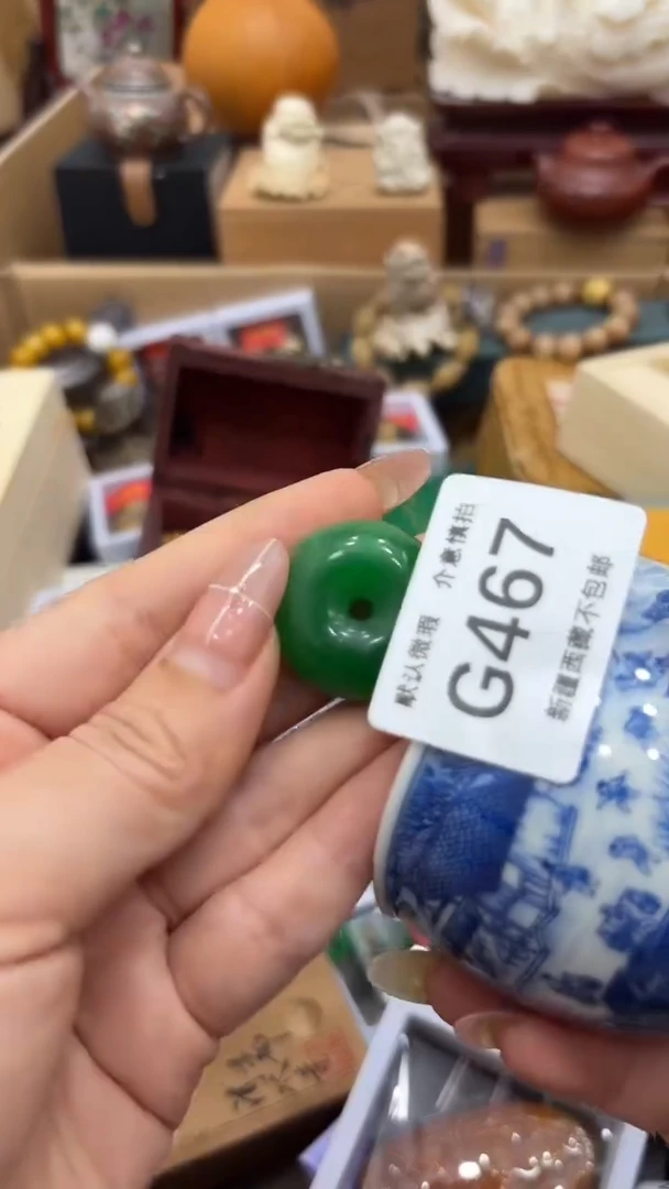 茶盏云**步新疆西藏不包邮467