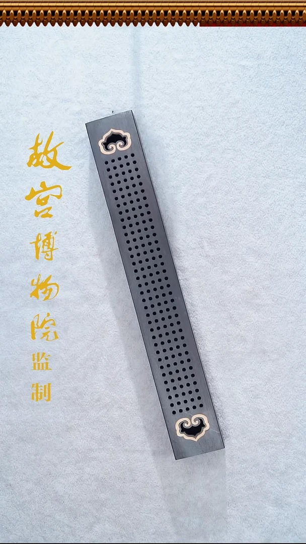 东非黑黄檀（紫光檀）紫光檀线香盒