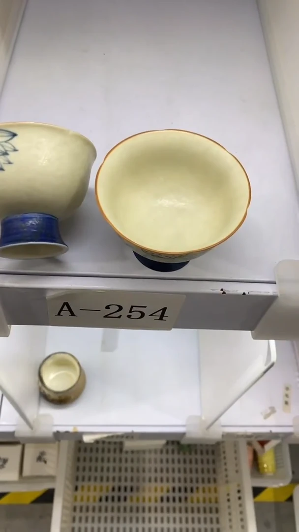 瓷片A-254陶瓷茶具茶器