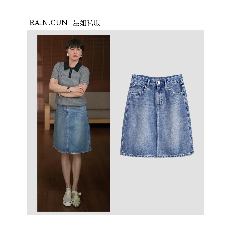 RAIN.CUN【一眼吸睛】清凉五分高腰A字版半身裙纽扣牛仔裙 445