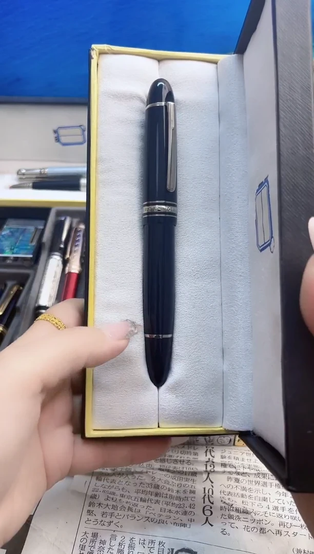 便携式sghahddhjjd888