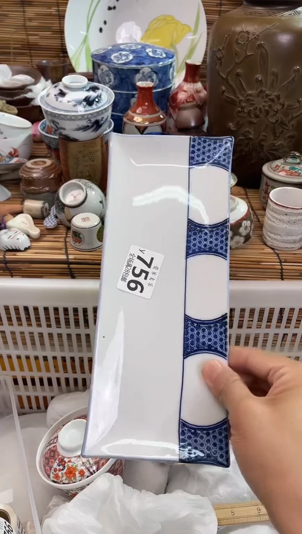 兔**啦全场满28包邮，陶瓷茶具瓷器