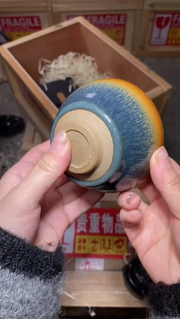 茶盏建窑建盏全品不带礼盒