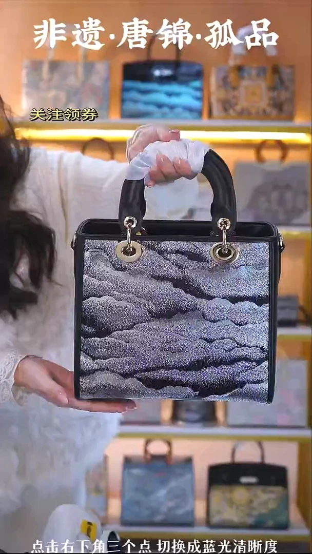 织绣（47号）真丝织锦  黑银大观 25厘米戴妃