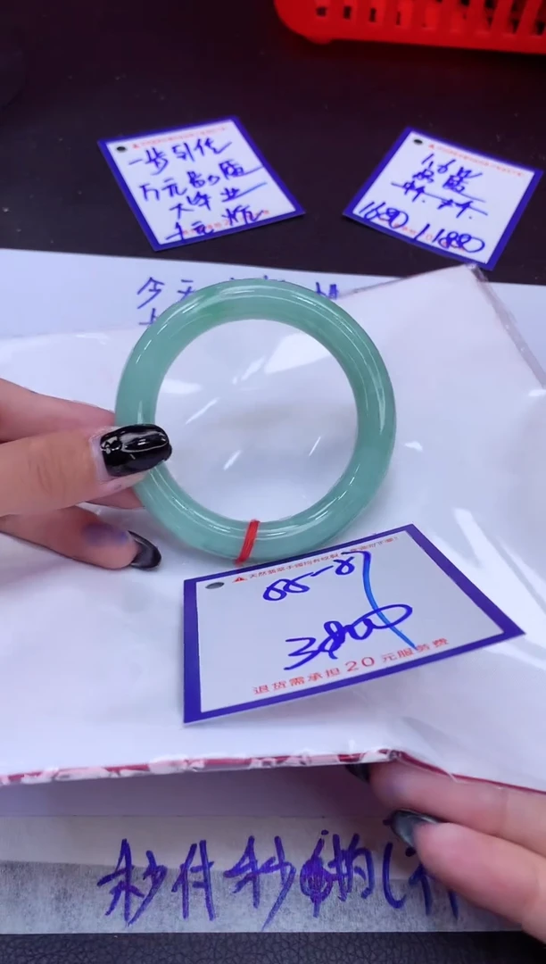 翡翠手镯未镶嵌11111111