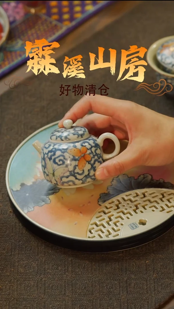 霖溪|景德镇手作美学器物