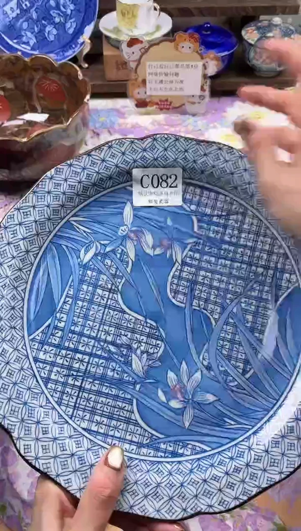 瓷片亽***崽                C082
