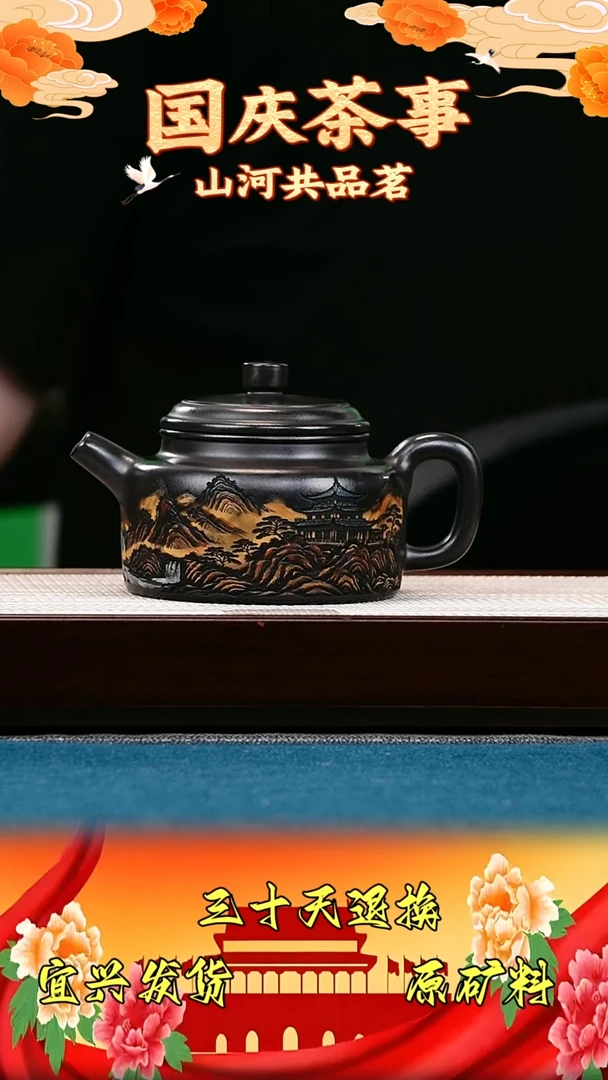 茶壶紫砂宜兴原矿高端紫砂
