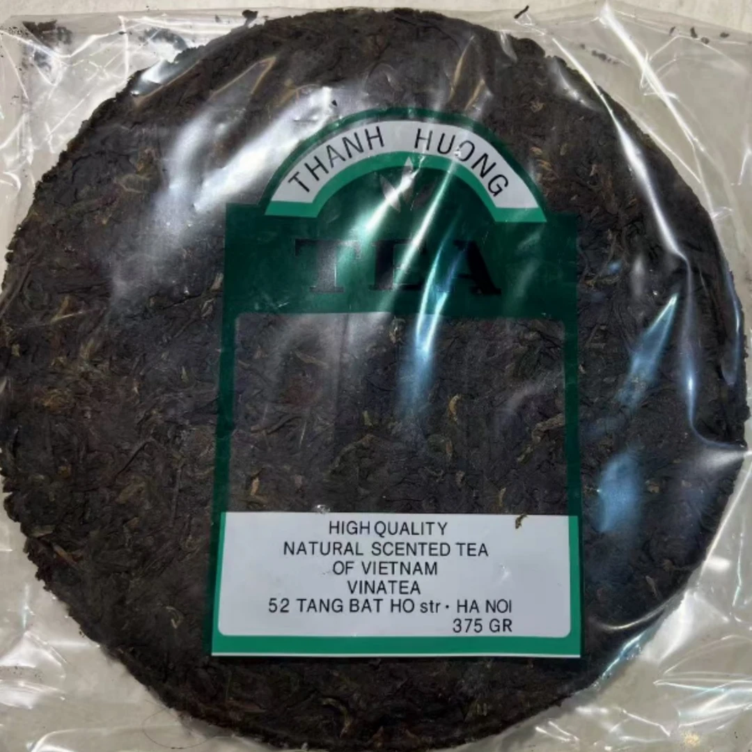 80年代8653普洱生茶357g（无纸版）