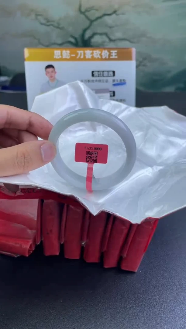 翡翠手镯未镶嵌18