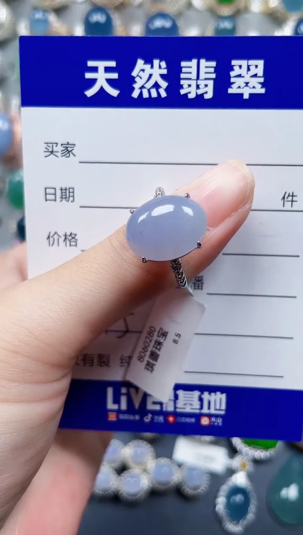 银S925镶嵌戒指翡翠175