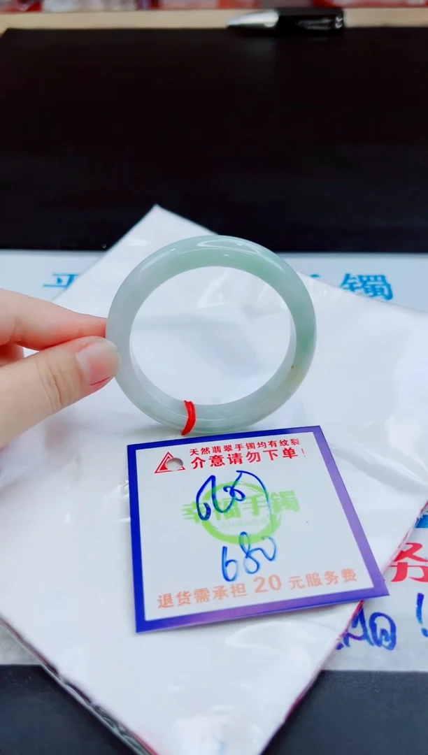 未镶嵌手镯翡翠天然缅甸翡翠A货！A货！A货！A货！A货！