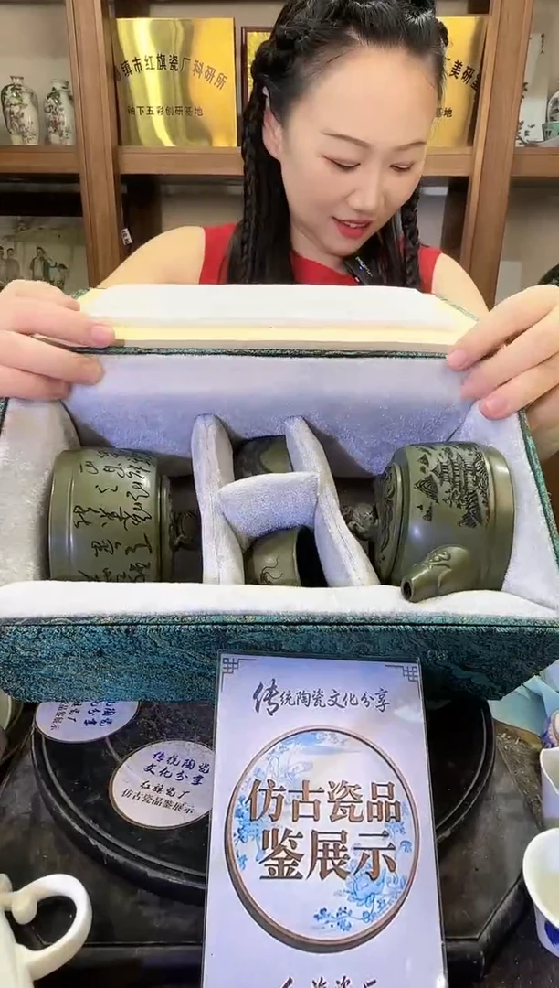 其他A473景德镇制仿古陶瓷一套