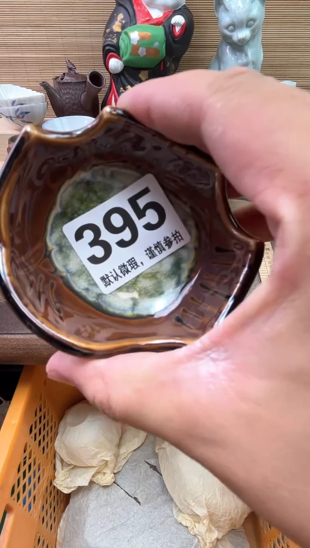 瓷片还*陶瓷陶瓷陶瓷陶瓷陶