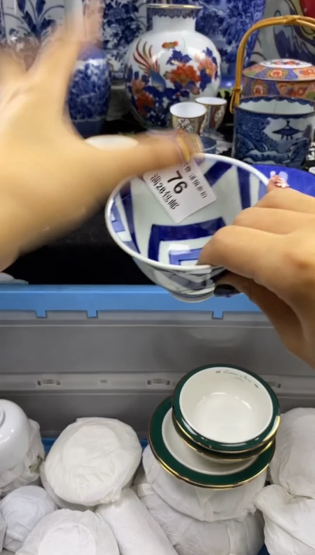 瓷片溪**光瓷色工艺品品品品076