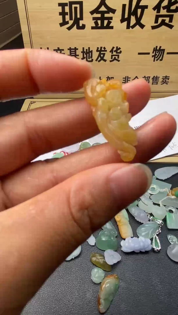 定制翡翠未镶嵌翡翠毛货发货发一个