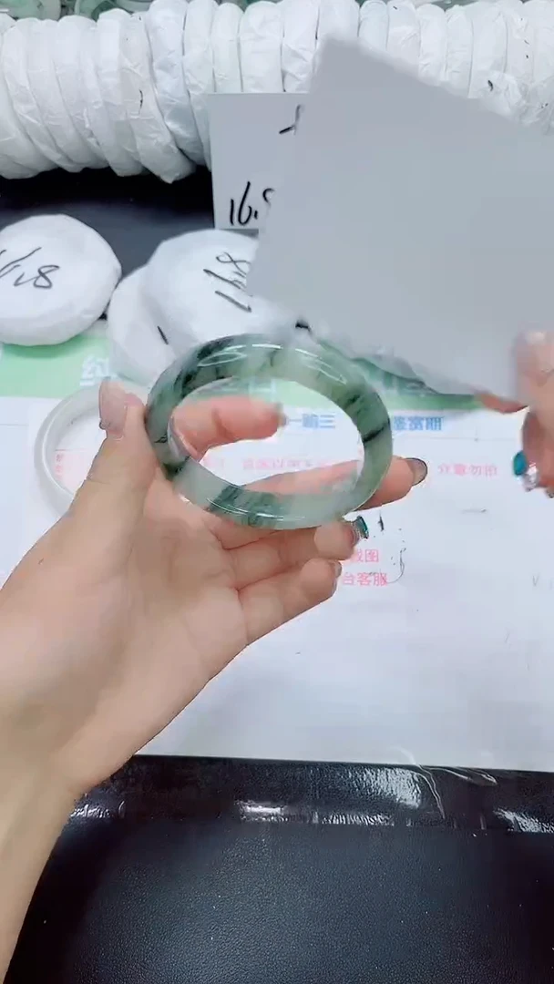石英质玉手镯未镶嵌071-56.58