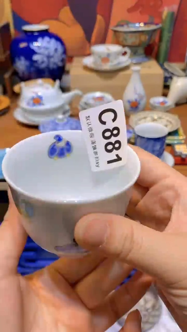 思羽甄选壹号商品CC881