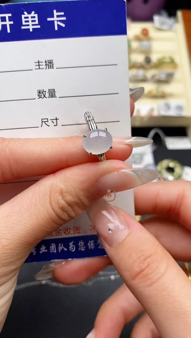 【闪购商品】翡翠戒指银S925镶嵌555555555+9