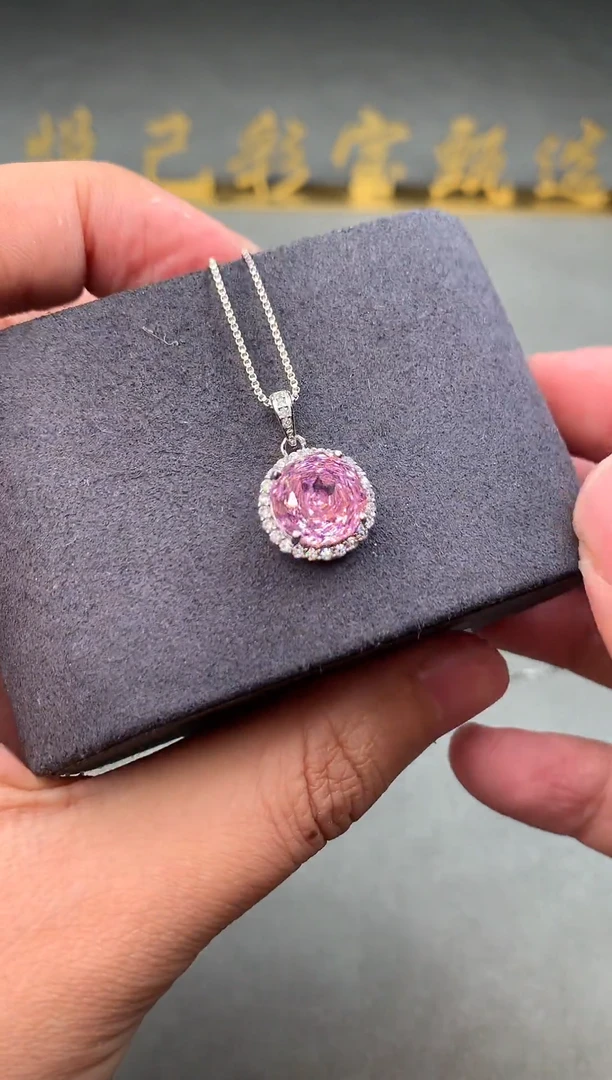 颈饰银S925镶嵌碧玺2222