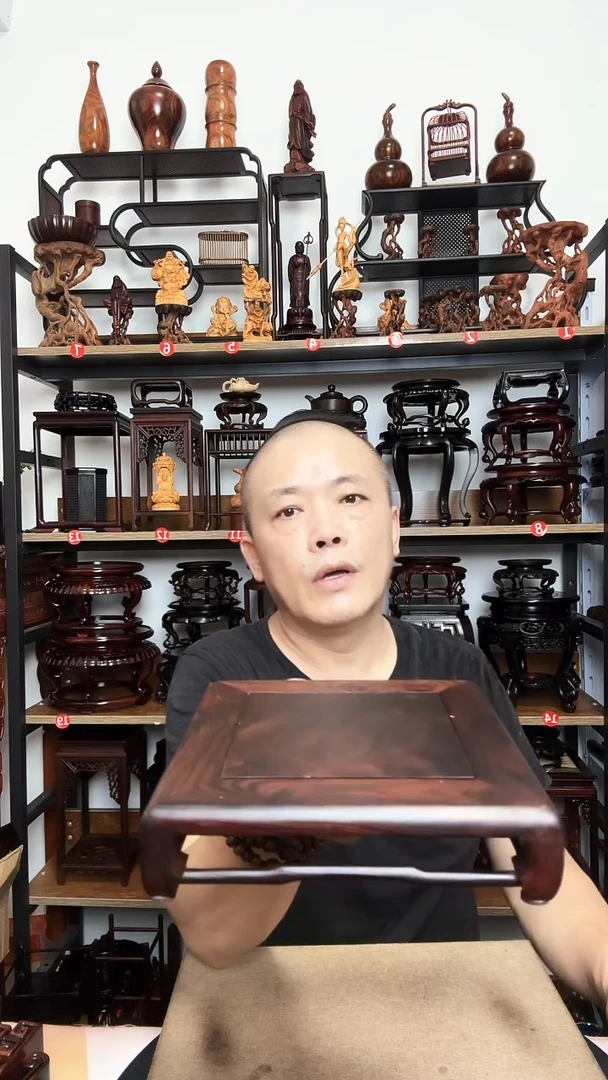 底座底座底座底座