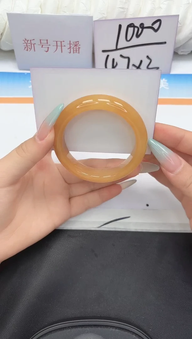 未镶嵌手镯石英质玉100-54