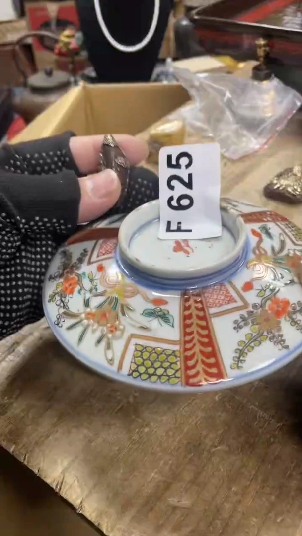 【闪购商品】瓷瓷瓷瓷瓷瓷瓷瓷瓷