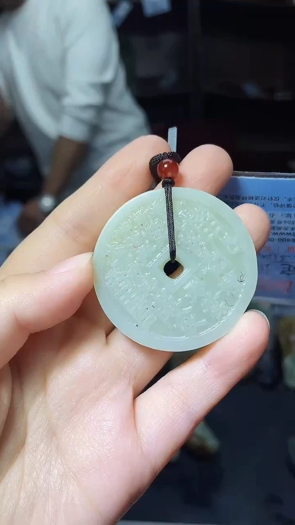 【闪购商品】和田玉颈饰未镶嵌和田玉