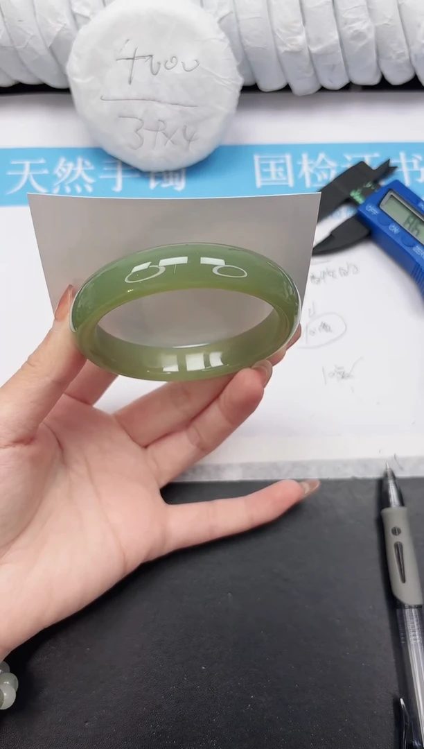 未镶嵌手镯石英质玉124-62.5HSL