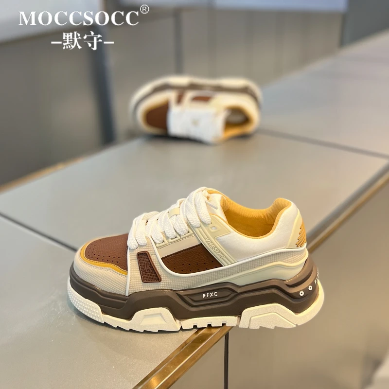 MOCCSOCC板鞋男款轻奢拼色潮流男鞋厚底增高鞋时尚百搭休闲运动鞋