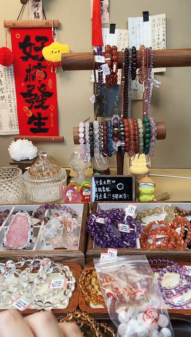 【闪购商品】海蓝宝石手串未镶嵌海蓝宝12.5mm