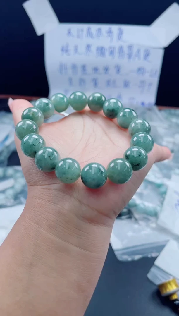 未镶嵌戒指翡翠珠串