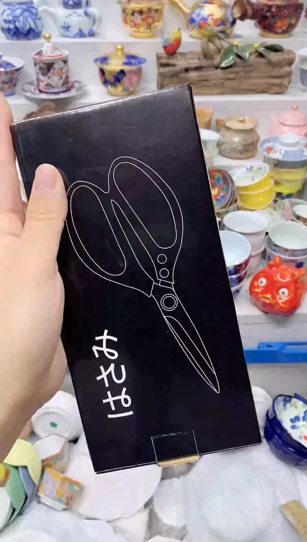 瓷片枣****司闪购名称