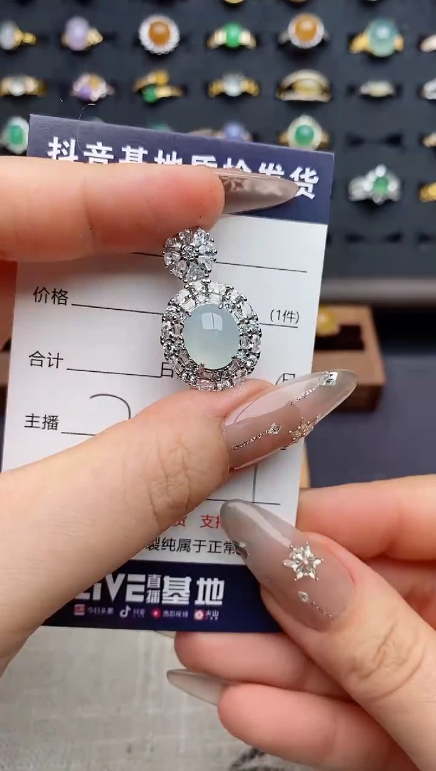 银S925镶嵌戒指翡翠.