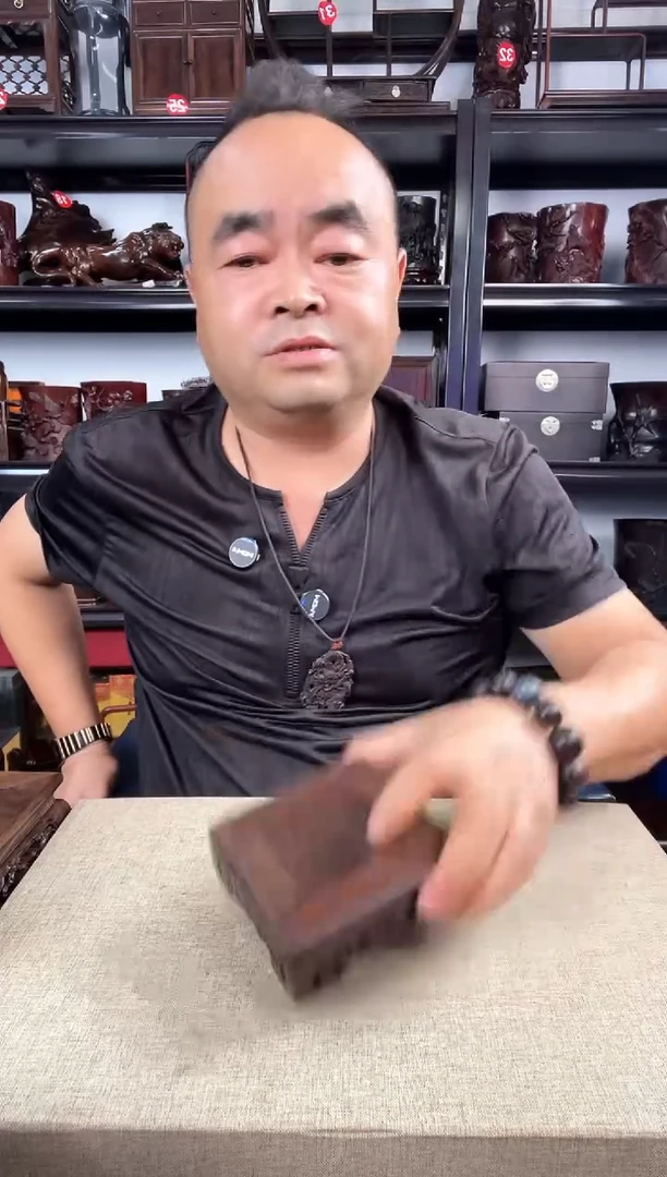 木2936老李红木工艺品